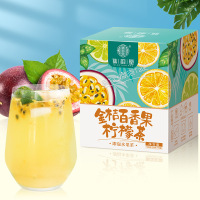谯韵堂 金桔百香果柠檬茶100g/盒金桔柠檬 百香果蜂蜜 茶果粒 10盒装