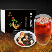 谯韵堂 雄参五宝茶组合茶150克 玛卡人参五宝茶雄花桑椹黄精 10盒装