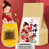 谯韵堂 十八味女神茶150g/袋 30包 女人茶饮月经气色手冷 10袋装