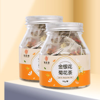 谯韵堂 菊花决明子茶50g/罐装 三角包款 花茶枸杞金银花 10罐装