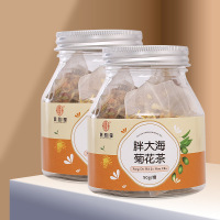 谯韵堂 胖大海菊花茶 50g/罐装 三角包款 金银花枸杞 10罐装