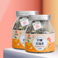 谯韵堂 柠檬玫瑰茶40g/罐 柠檬蒲公英胎菊玫瑰 10罐装