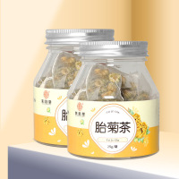 谯韵堂 胎菊茶25g/罐装 三角包款胎菊茶菊花茶胎菊花茶 10罐装