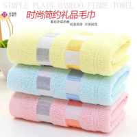 洁丽雅(grace) 纯棉毛巾超市商场公司企业千鸟格毛巾两条装