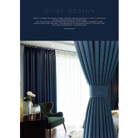 水星家纺双面遮光麻窗帘现代简约遮光窗帘