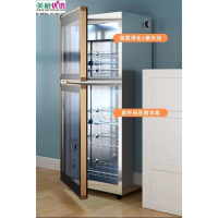 美厨优选紫外线消毒柜280L/48*40*123