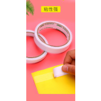 得力(deli) 双面胶带强力透明高粘度两面胶1.0CM