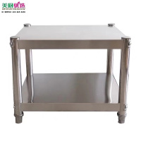 美厨优选二层不锈钢电磁灶底座托架置物架