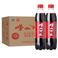 崂山矿泉水崂山可乐碳酸饮料国产健康可乐500ml*24瓶