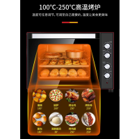 美厨优选商用烤箱烘焙多功能大容量电烤箱