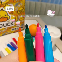 齐心(COMIX)儿童水彩笔绘画套装可水洗花花工具套盒