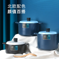 厨夫人尚厨温显系列家用陶瓷CFR-524C高温易清洁4.0L