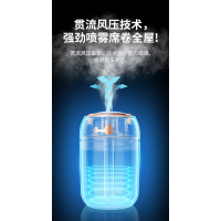 扬子(YANGZI) 加湿器M2空气加湿器上加水喷雾器家用卧室婴儿大容量大雾