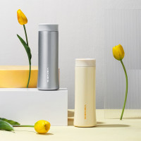 菲驰(VENES)多丽拉保温杯FC235-350