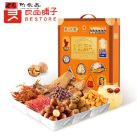 良品铺子 健康礼蛋白嗨享零食粹1.549kg