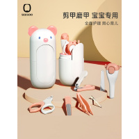 七素 指甲剪套装 童趣儿童5件套 Q1A377399