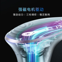 SKG(SKG) 筋膜枪按摩器 肌肉放松器 筋摩全身按摩仪器 迷你便携续航长 F5-se