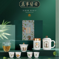 仟信 万事皆安盖碗功夫茶具套装高档礼装文创茶具套装