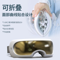 和正(HEZHENG)眼部按摩器护眼仪眼保仪眼部按摩器象牙白HZ-QNA-6