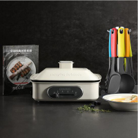摩飞电器(MORPHY RICHARDS) MR1032多功能锅厨具7件套 彩色