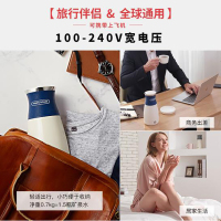 摩飞电器(MORPHY RICHARDS) 电水壶烧水壶便携式家用旅行电热水壶随行冲奶泡茶办公室养生保温杯MR6090