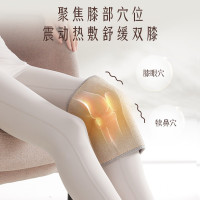 小熊(bear)AMQ-D10Q5 膝盖按摩器 腿部按摩仪 热敷震动电加热膝部按摩器老寒腿男女秋冬保暖护膝发热艾灸护腿