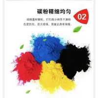 东芝(TOSHIBA)T-FC415C粉盒适用2010AC墨3015 2110AC碳粉 T-FC415C-M品红色大容量