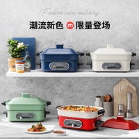 摩飞 MR9088 多功能锅 家用多用途锅 电火锅电煮锅电蒸锅电热锅 2.5升