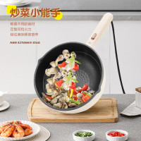 美菱(MELING) 电热锅 电炒锅 MT-LC3002