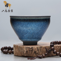八馬茶業 CBC196 建盏--廖成军(蓝莲花-束口)