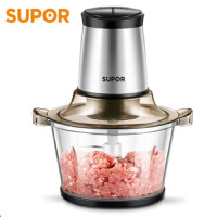 苏泊尔(SUPOR) JR05-300 绞肉机家用电动不锈钢多能料理机绞馅机碎肉打肉机