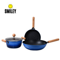 SMILEY SY-HGJ3203 乐享锅具三件套