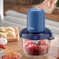 ZNC皇家盾牌 ZCJR-7007 绞肉机家用电动小型多功能蒜泥神器 1.8L