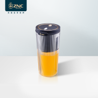 ZNC皇家盾牌 ZCG-F50 榨汁机家用小型便携式果汁杯 260ml