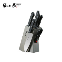 张小泉锋 D40660100 凌系列刀具 七件套 厨房菜刀 水果刀 冻肉刀