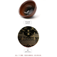 个杯堂 宋瑞一茶两盏建盏套装金油滴黄兔毫茶杯对杯功夫茶布朗山熟普