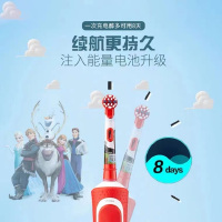 欧乐-B(Oral-B)电动牙刷 D100 kid儿童电动牙刷小圆头牙刷全自动计时充电式护齿