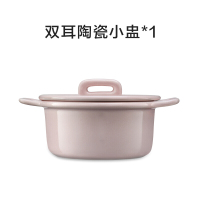 北鼎(Buydeem)日式陶瓷碗陶瓷小盅 双耳汤碗带盖早餐粥碗家用早餐甜品蒸蛋饭碗儿童宝宝小碗盅