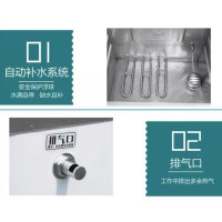 美厨优选 六盘蒸车商用蒸饭柜多功能智能蒸饭车