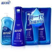 蓝月亮 至尊浓缩洗衣液 亮白增艳4件套套装