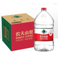 农夫山泉 饮用天然水5L *4桶/箱装水泡茶家庭用水店有矿泉水纯净水