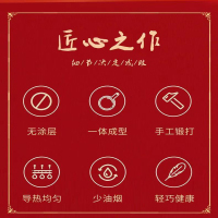 双立人ZWILLING家用炒锅32cm精品鱼鳞锅带杉木盖锅勺锅铲