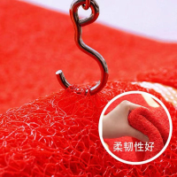 南极人(NanJiren) 进门地垫商用门口防滑迎宾脚垫丝圈地毯