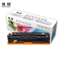 博翔 CE323A硒鼓红色 适用惠普HP CP1525N CP1525NW CM1415FN CM1415FNW