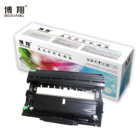 博翔 施乐M228z硒鼓 适用富士施乐M228fb M268dw P225DB P268 M228与施乐m228b粉盒配合使用