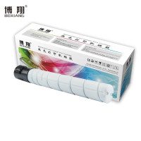 博翔TN323墨粉盒 适用于美能达227 287 367 碳粉