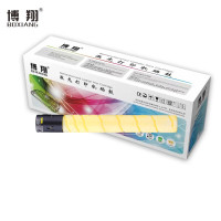 博翔TN321/TN220/TN221粉盒蓝色 适用柯美C364;C284;C224;C7822;C7828;C221 C281打印机