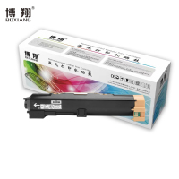 博翔 2060/3060/3065墨粉盒第四代 适用2060 3060 3065