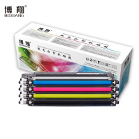 博翔 W2081A粉盒蓝色 适用hp惠普118A硒鼓mfp 178nw碳粉179fnw墨盒150a 150nw彩色打印机