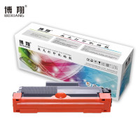 博翔 m228b粉盒适用富士施乐m228b m228z粉盒m268dw p268dw p268b墨盒